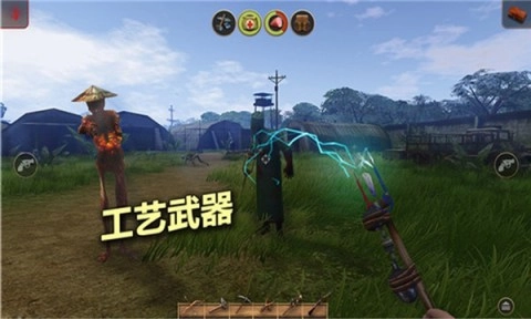 辐射岛最新版图2