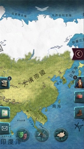 20世纪另类历史游戏安装包图3