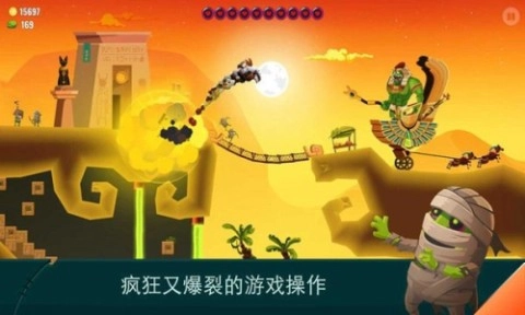 小魔女历险记(1)
