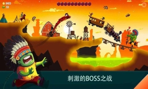 小魔女历险记(2)