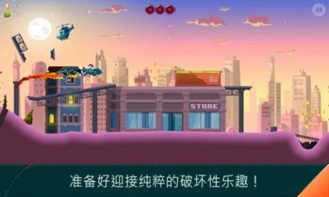 小魔女历险记(3)