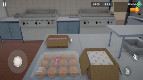 快餐模拟器(1)