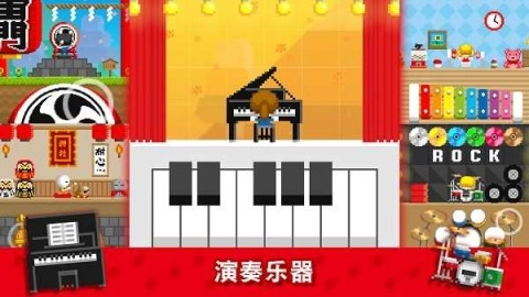 波古波古无限糖果2024(2)
