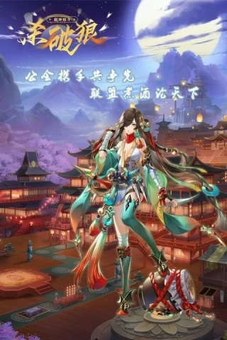 超神格斗杀破狼最新版(1)