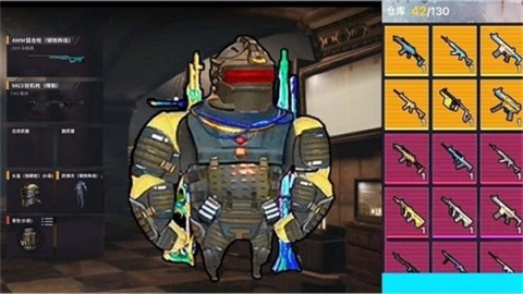 狗狗地铁逃生2安卓免费版图2