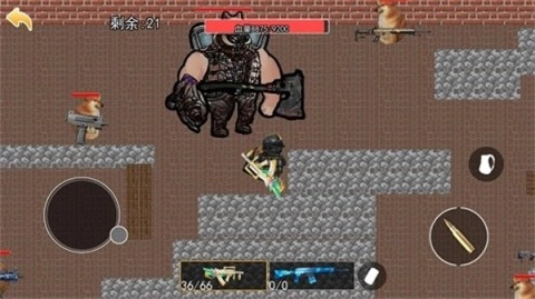 狗狗地铁逃生2安卓免费版图1