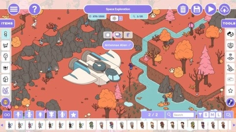 时代之下2：发现截图2