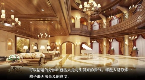 橙光朱砂(1)