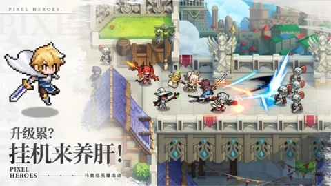 浮空秘境官服版(1)