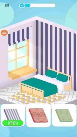 理想的小屋(1)
