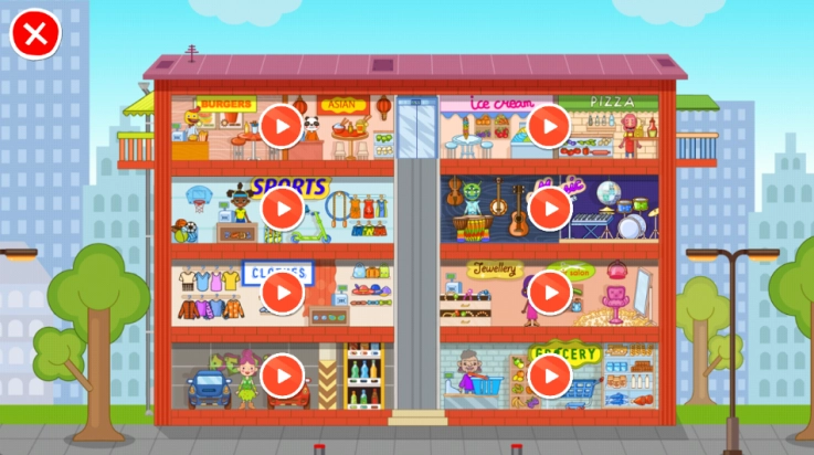 佩皮超级商店(3)