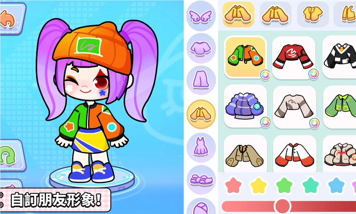 奇妙创意世界截图4