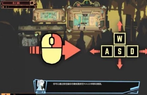 怪物管理公司(2)