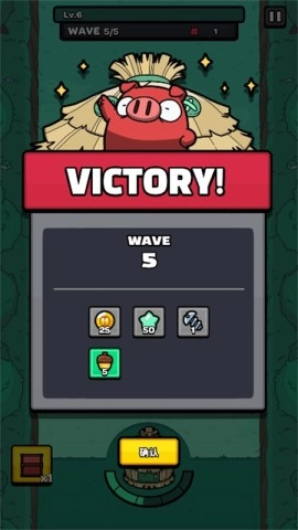 红猪特攻队最新免费版图3