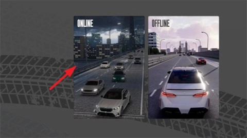 梦想之路正版(2)