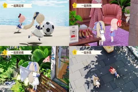 开放空间overfield(1)