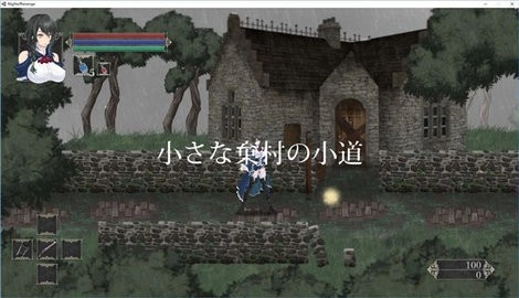 魔女复仇之夜汉化版(2)