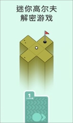 golfzon高尔夫模拟器(1)