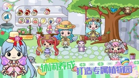 皇家公主童话城堡(1)