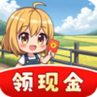 幸福满园