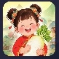 治愈农庄