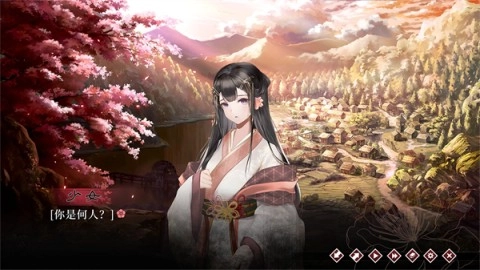 葬花·暗黑桃花源手机版图3