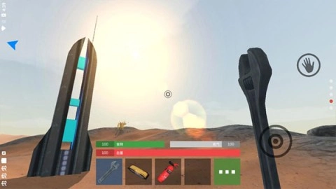 火星生存版(2)