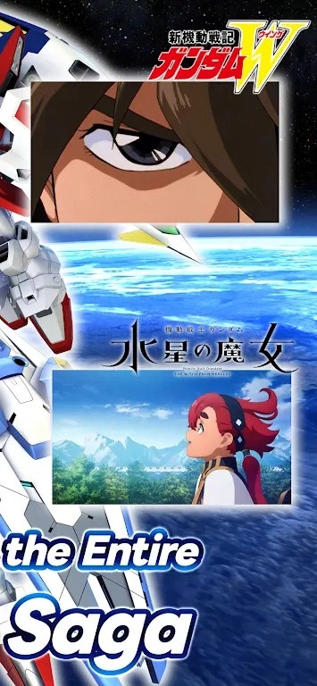 SD高达G世纪永恒（G ETERNAL）手游版图2