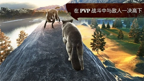 狼族汉化版安卓下载