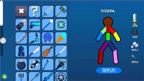 火柴人射击精英无广告版(3)