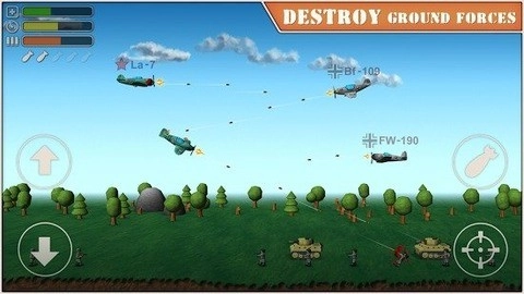 天空之王2手机最新版图2