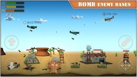 天空之王2手机最新版图3