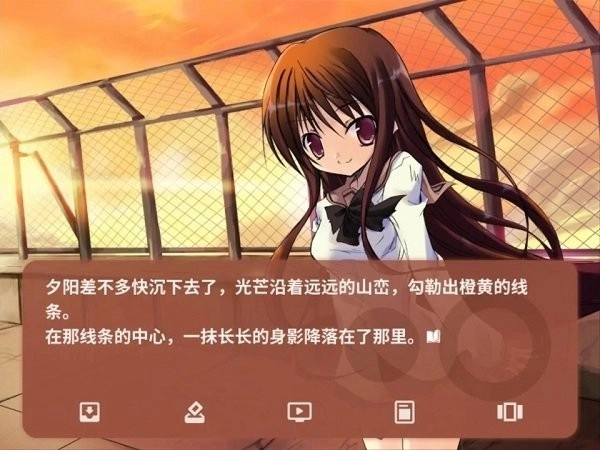 noesis诉说谎言的记忆手机最新版图4