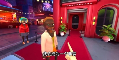 夜总会保安