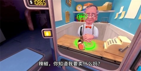 夜总会保安