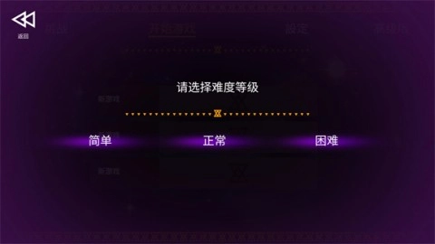 海之号角柯罗诺斯地下城2026最新版