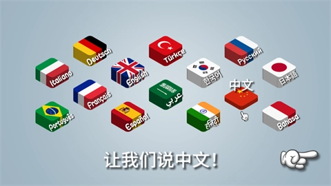 沙威玛卷饼图1