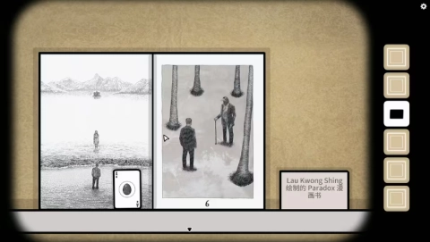 兔子先生的魔术秀2025最新版(3)