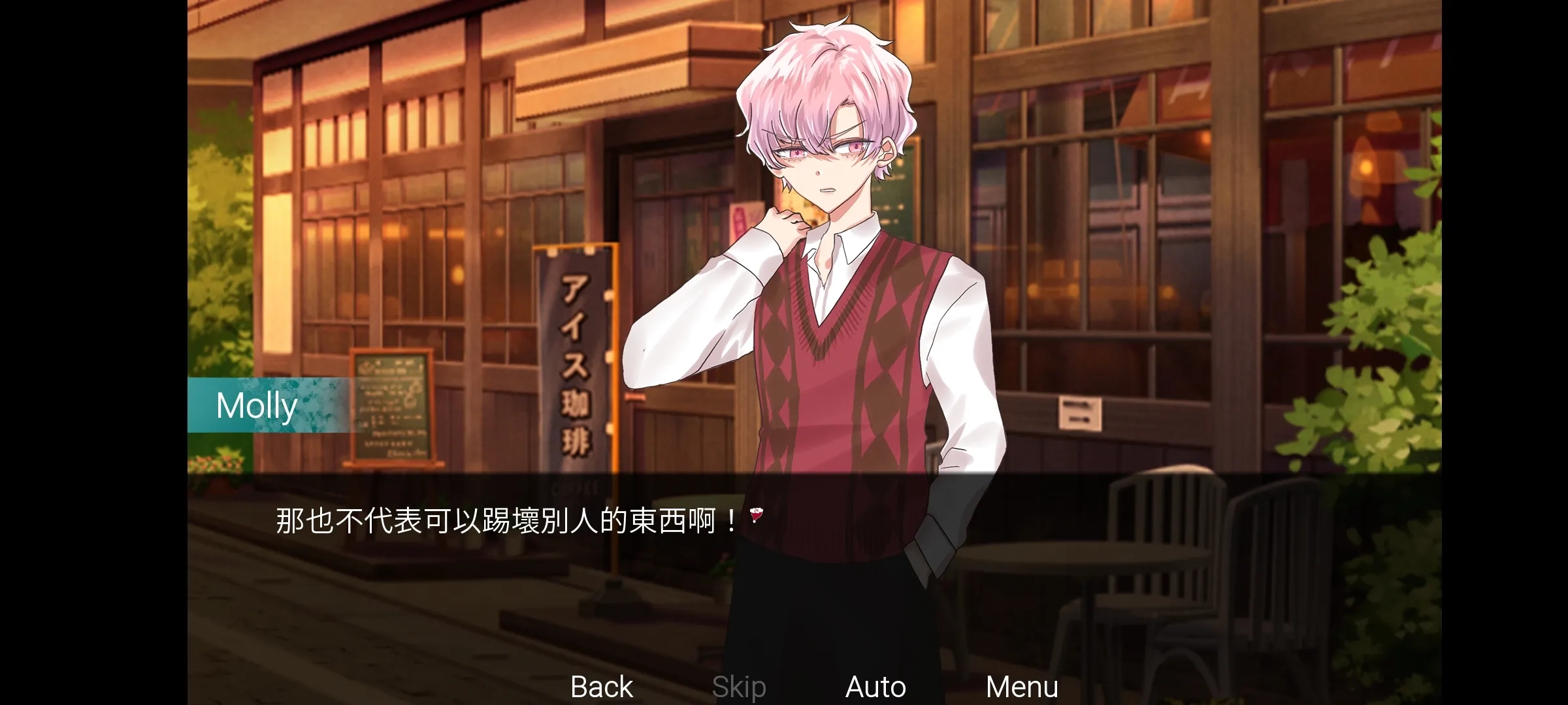 请不要讨厌圣诞4