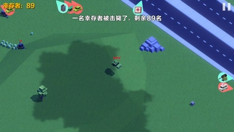 汽车大逃杀游戏官方版图3