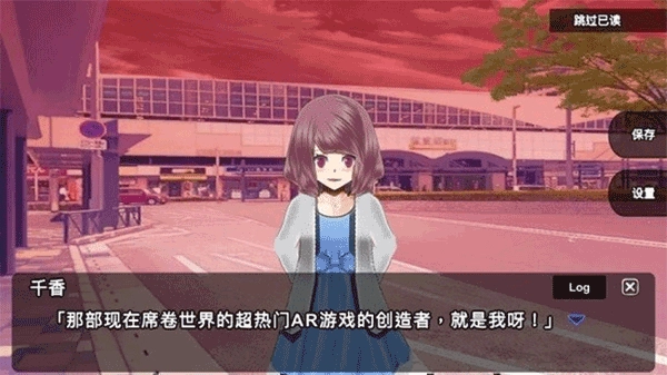 杀戮世界手机免费版图3