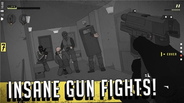 第7野战军
