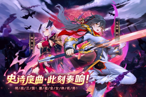 幻星牌(1)