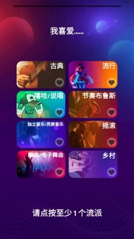 跳舞之路(1)