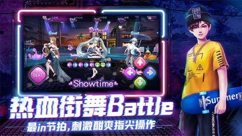 劲舞时代网易端口版图2