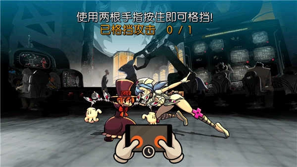 骷髅女孩最新版截图4