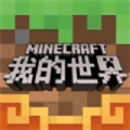 我的世界天启之境混沌版