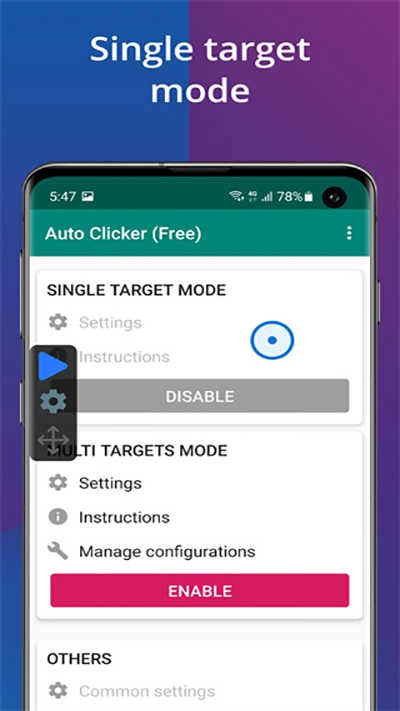 Auto Clicker连点器 图2