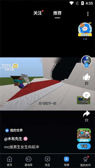 光环助手(1)