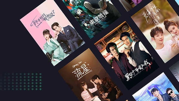 爱奇艺国际版(1)